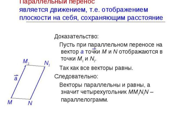 Ссылка на кракен в тор