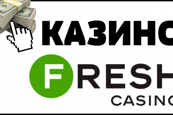 Кракен шоп krakenwebs org