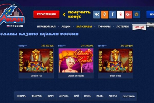 Кракен магазин kr2web in тор