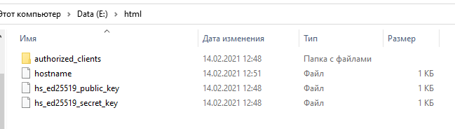 Кракен пользователь не найден что делать